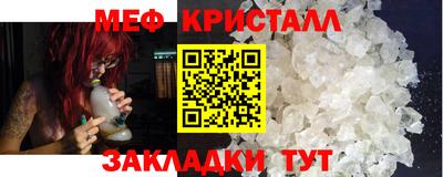 jwh Кунгур