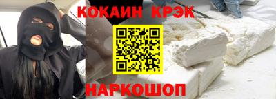 стафф Кумертау
