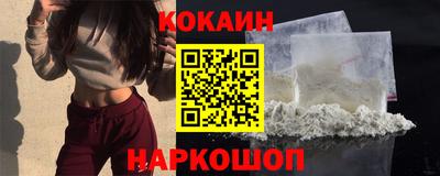 jwh Кунгур