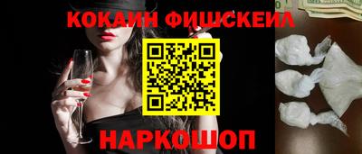 jwh Кунгур