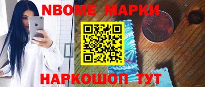 стафф Кумертау