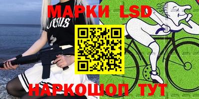 mdma Кулебаки