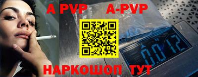 jwh Кунгур