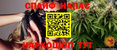 гидропоника Ливны
