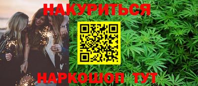 jwh Кунгур