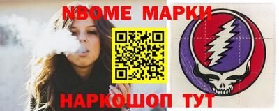 jwh Кунгур