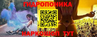 jwh Кунгур