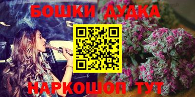 стафф Кумертау