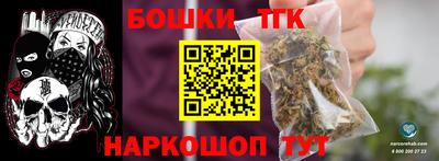 jwh Кунгур
