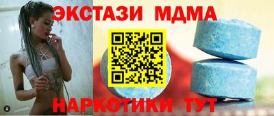 jwh Кунгур