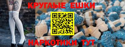 стафф Кумертау