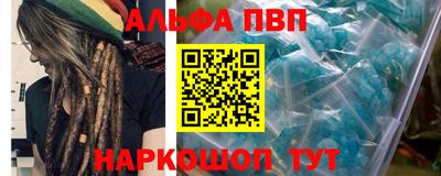 дживик Ликино-Дулёво