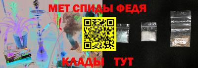 стафф Кумертау