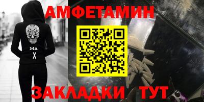 jwh Кунгур