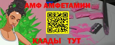 jwh Кунгур