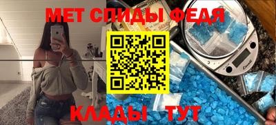 гидропоника Ливны
