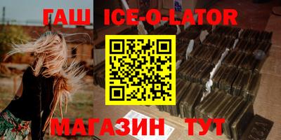 дживик Ликино-Дулёво