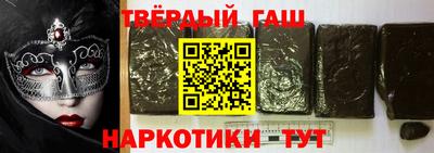 круглые Лесосибирск