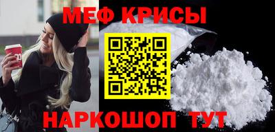 гидропоника Ливны